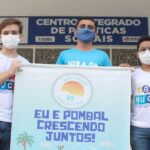 selo-unicef-2017-2020-2